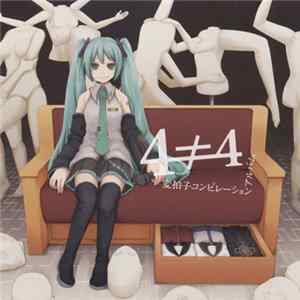 Various - 4≠4 FLAC
