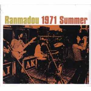 Ranmadou - 1971 Summer FLAC