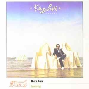 Kaz Lux - Luxury FLAC