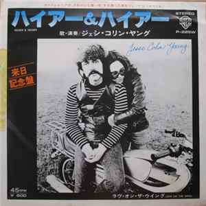 Jesse Colin Young - Higher & Higher FLAC