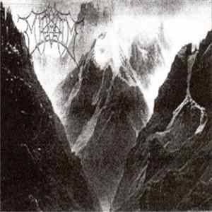 Mightiest / Depressive Silence - The Recreation Of The Shadowlands / Depressive Silence FLAC