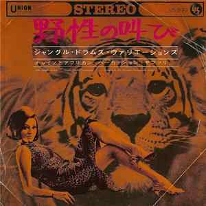 Chaino & His African Percussion Safari - The Jungle Chase / Jungle Drums Variations FLAC
