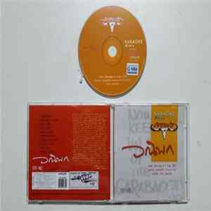 คาราบาว - วณิพก FLAC