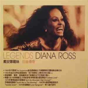 Diana Ross = 戴安娜羅絲 - Legends = 白金傳奇 FLAC