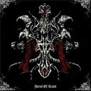 Dimidium Mei - Flames Of Hatred FLAC