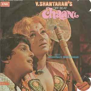 Hridaynath Mangeshkar - Chaani FLAC