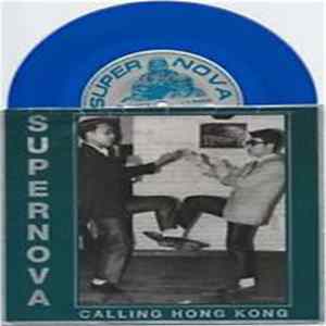 Supernova - Calling Hong Kong FLAC