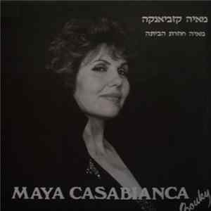 Maya Casabianca - אהבתי על החוף FLAC
