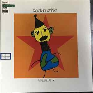Love Live Life, +X - ロック＝イン・クリスマス; Rock-In Christmas FLAC