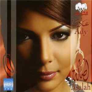 أصالة = Asala - عادي = Ady FLAC