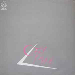 Crazy Mama - My Lady / Crazy FLAC