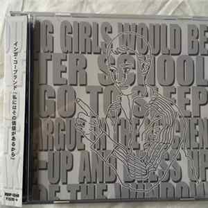 Copeland - Because I’m Worth It. FLAC