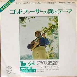 Nokie Edwards - ゴッドファーザーの愛のテーマ = Love Theme From The Godfather FLAC