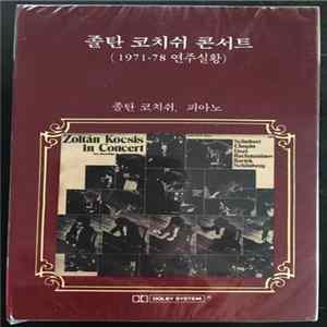 Zoltán Kocsis - Zoltán Kocsis in Concert FLAC