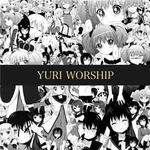 OPPAI LOLI - YURI WORSHIP FLAC