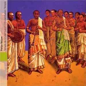 Temple De Chidambaram = Chidambaram Temple - Periya Melam FLAC