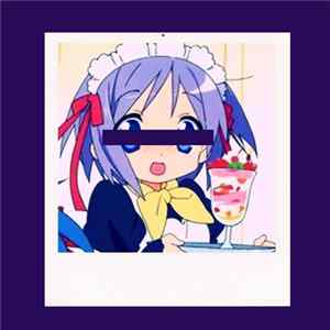 Ninja McTits - Cutting Up And Adding Noise To Someone Else's Tracks And Calling It A Remix FLAC