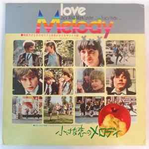 Various - Original Soundtrack Recording From "Melody" FLAC