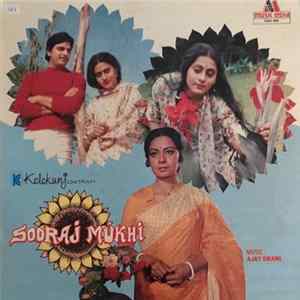 Ajay Swami - Sooraj Mukhi FLAC