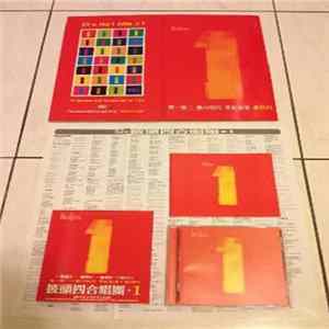 The Beatles - 1 : The Best Of The Beatles FLAC