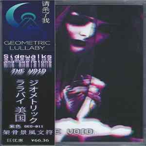 Sidewalks and Skeletons - The Void FLAC