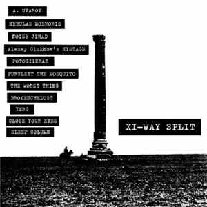 Various - XI-​Way Split FLAC