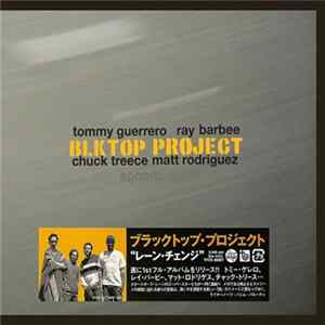 Blktop Project - Lane Change FLAC
