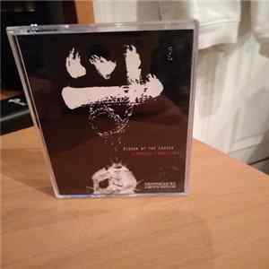 Hidden Leaves - Hidden By The Leaves FLAC