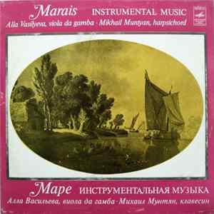 Marais - Alla Vasilyeva, Mikhail Muntyan - Instrumental Music = Инструментальная Музыка FLAC