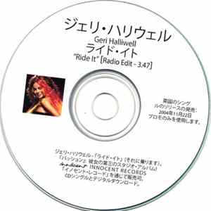 Geri - Ride It FLAC