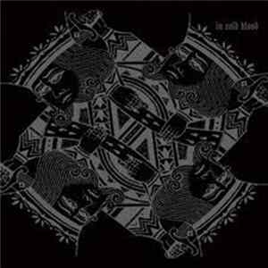 In Cold Blood - Suicide King FLAC