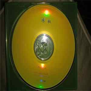 Red Hot Chili Peppers - Greatest Hits FLAC