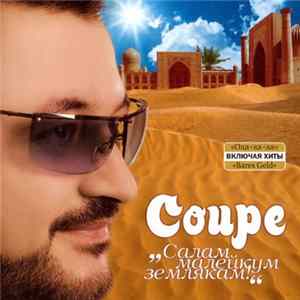 Coupe - Салам Малейкум Землякам FLAC