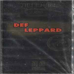 Def Leppard - Легенды Зарубежного Рока FLAC