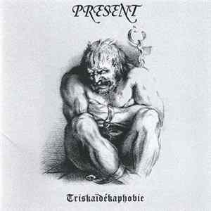 Present - Triskaïdékaphobie FLAC
