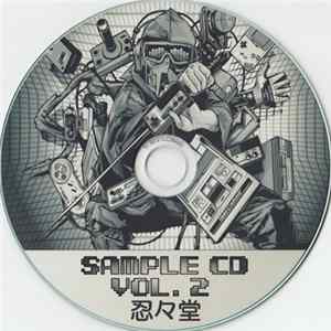 PEPPER - ファミコン 8bit音源化短形波オンリーアレンジCD 無料配布版2 FLAC