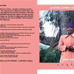 Kink Gong - Jingpaw China FLAC