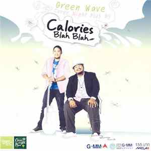 Calories Blah Blah - Cover Night Plus FLAC