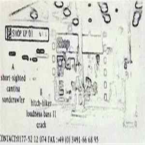 Unknown Artist - Shop EP 01 FLAC
