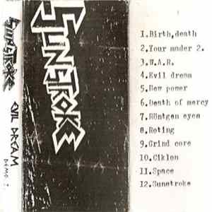 Sunstroke - Evil Dream FLAC
