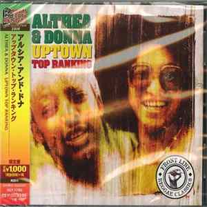 Althea And Donna - Uptown Top Ranking FLAC