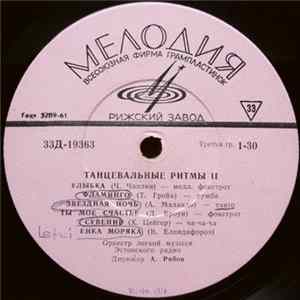 Оркестр Легкой Музыки Эстонского Радио, А. Рябов - Танцевальные Pитмы II FLAC