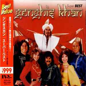 Genghis Khan - Super Best FLAC
