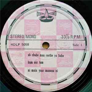 Laxmikant Pyarelal - Daag FLAC