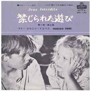 Narciso Yepes - Jeux Interdits FLAC