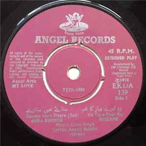 Daan Singh, Anand Bakshi - My Love FLAC
