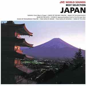 Various - Best Selection Japan FLAC