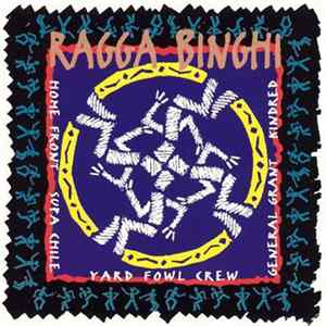 Various - Ragga Binghi FLAC