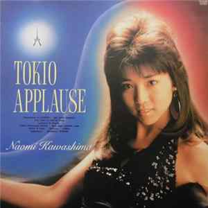 Naomi Kawashima - Tokio Applause FLAC