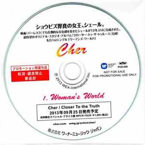 Cher - Woman's World FLAC
